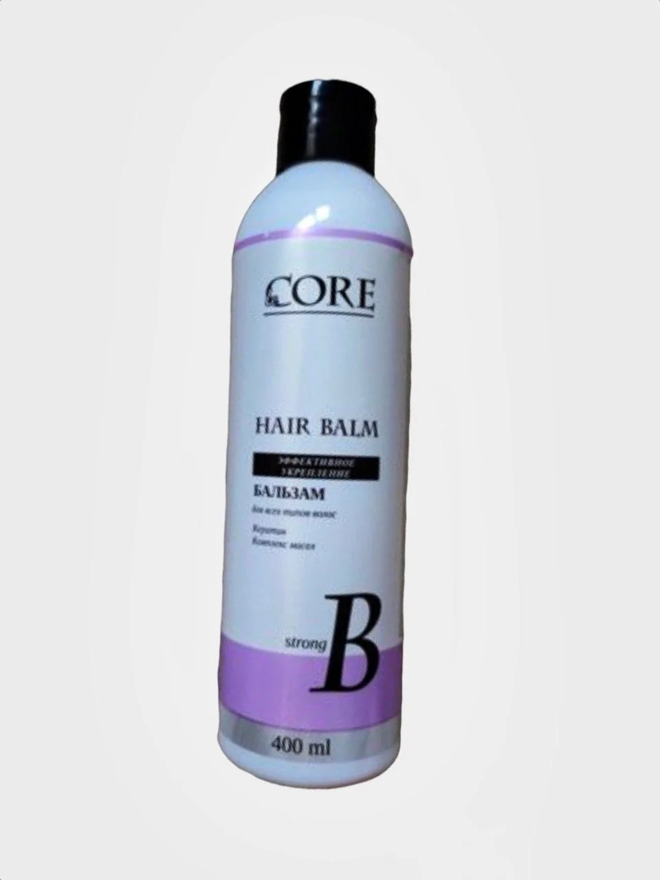 Le core. Le core
