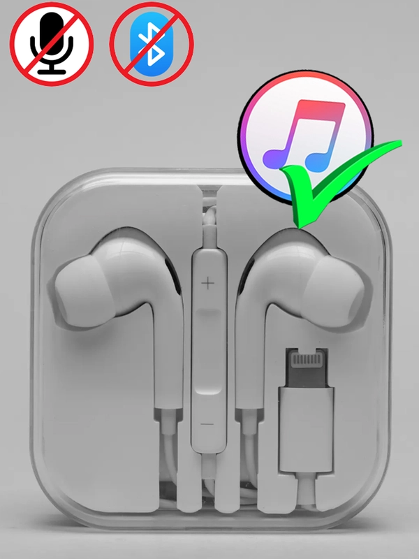 Наушники проводные PRO Lightning для iPhone 7-14 Без микрофона Без Bluetooth