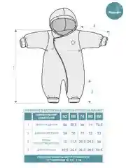 Розовый комбинезон из футера для новорожденного, на молнии, с капюшоном