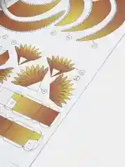 Модель из бумаги "Подарок своими руками. Петушок - золотой гребешок"