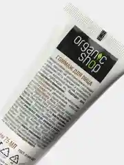 Гоммаж для лица "Утренний кофе" Organic Shop, 75 мл
