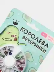 Розовый цветные стразы для маникюра и педикюра
