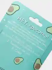 Розовый цветные стразы для маникюра и педикюра