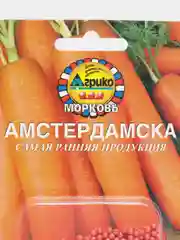 Морковь в гранулах (гранулированная) Амстердамска 300 шт, раннеспелая, семена