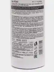 Шампунь для волос Epica Professional Cold Blond, с антижёлтым эффектом, 1000 мл