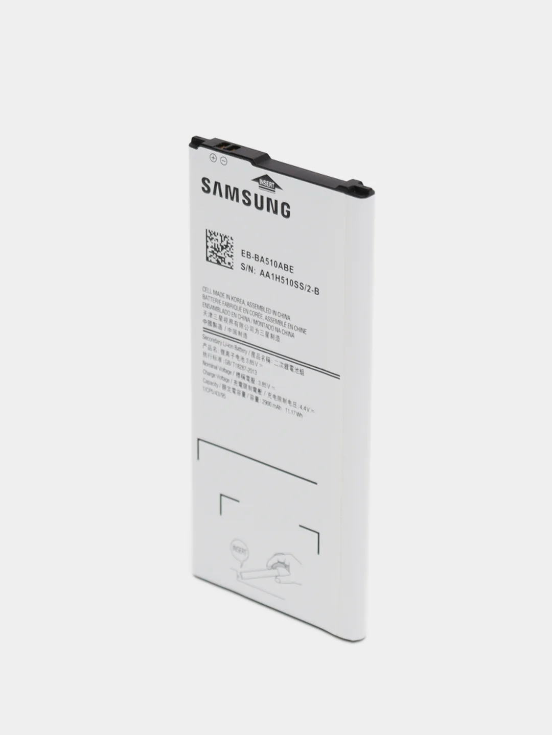 Аккумулятор, акб, аккумуляторная батарея EB-BA510ABE для Samsung (Самсунг) SM-A510 A5