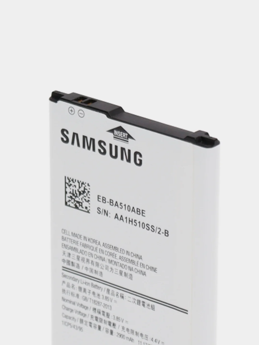 Аккумулятор, акб, аккумуляторная батарея EB-BA510ABE для Samsung (Самсунг) SM-A510 A5