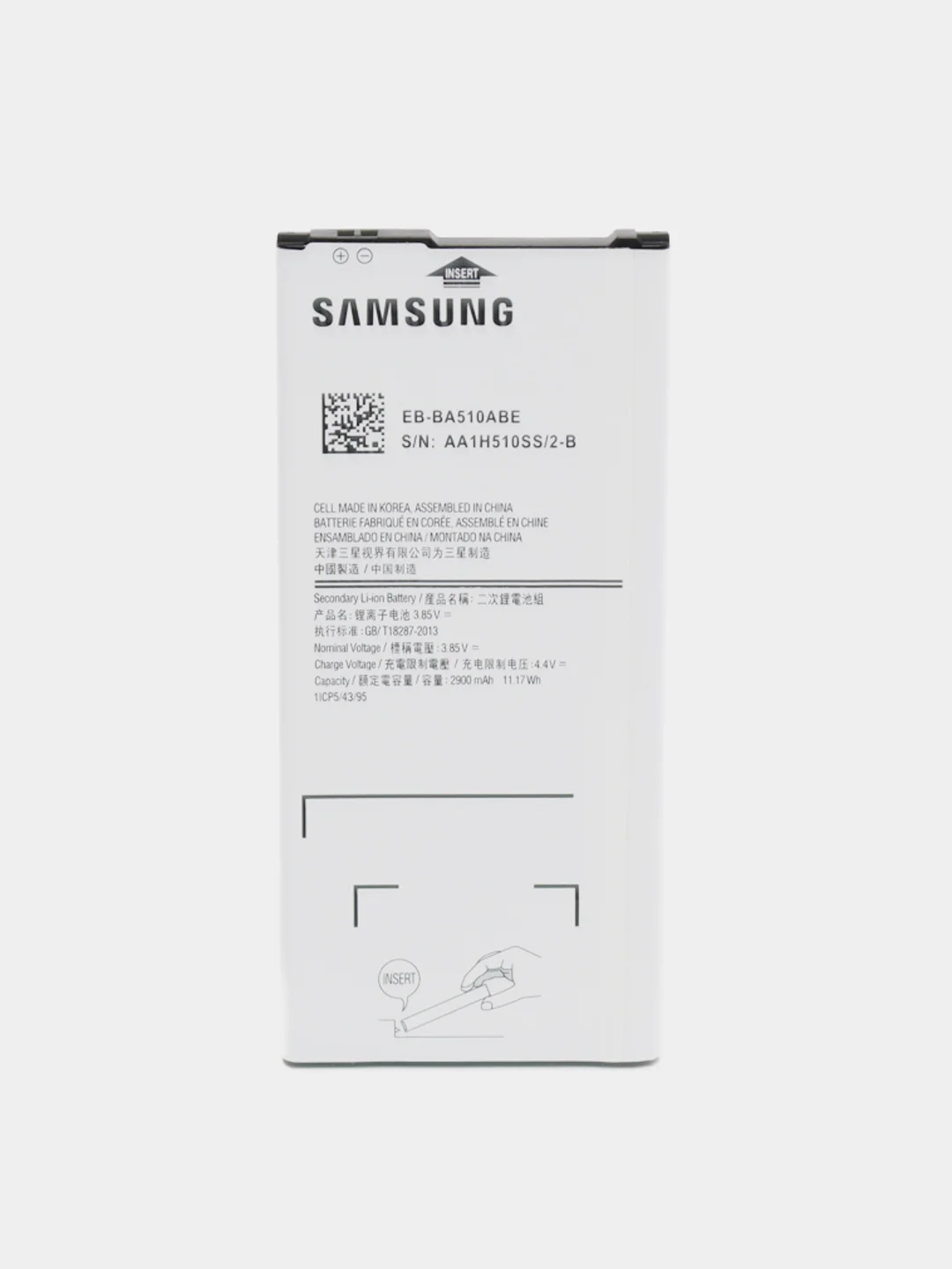 Аккумулятор, акб, аккумуляторная батарея EB-BA510ABE для Samsung (Самсунг) SM-A510 A5