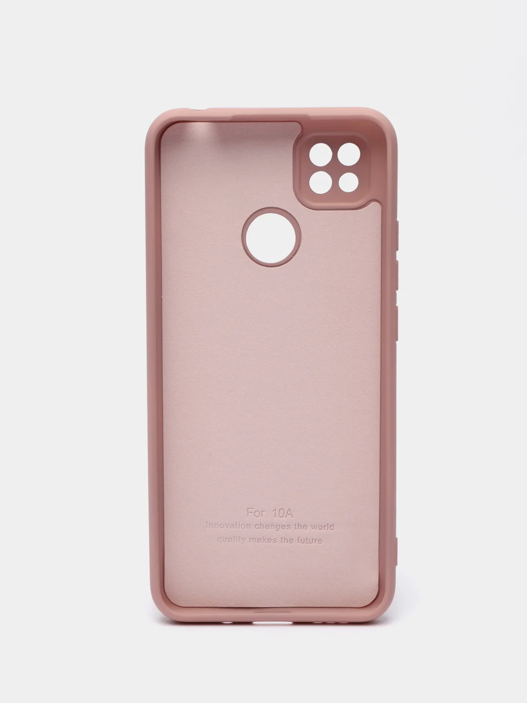 Бежевый чехол с бархатной подкладкой для Xiaomi Redmi 10A / Redmi 9C