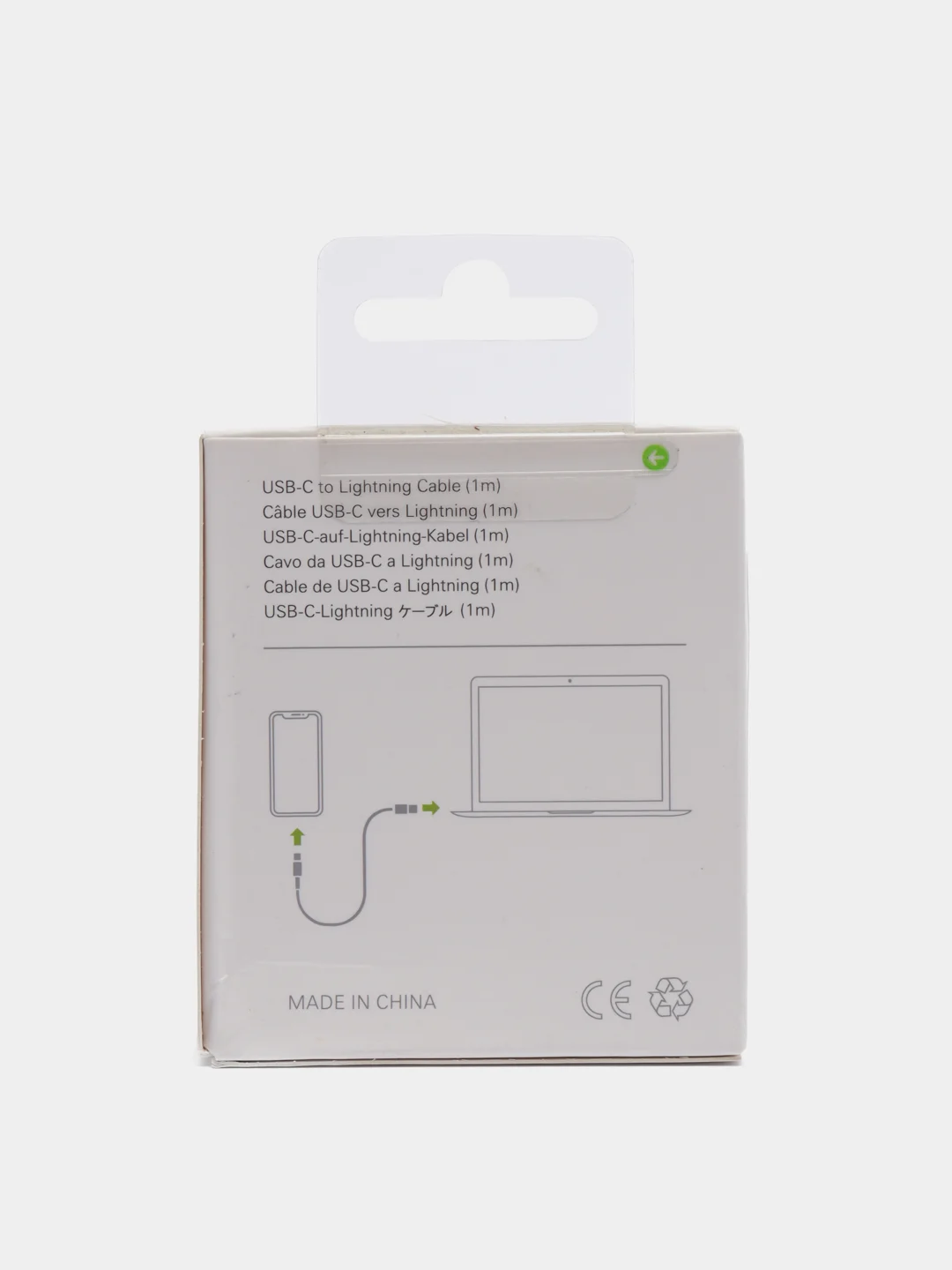Кабель зарядный для iPhone Type-C to Lightning