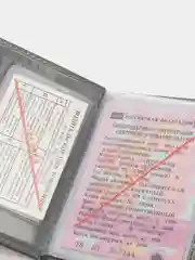 Черный обложка для автодокументов