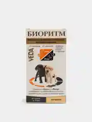 Биоритм функциональный витаминно-минеральный комплекс для щенков, 48 таблеток