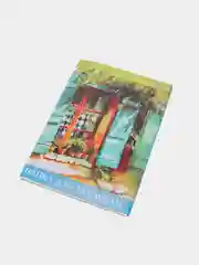 Папка для акварели А4, 20 листов, бумага СПБФ ГОЗНАК 200 г/м