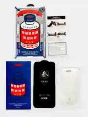 Белый защитное стекло Remax GL-27 на iPhone 14 13, 12, 11, 7, 8, Plus, X, XS, XR, Max, Pro, mini