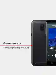 Защитное стекло Samsung Galaxy A6 2018