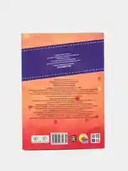 Кремовый проф-пресс, активити-раскраска "Играем и рисуем"