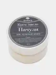 Крем после бритья мужской, мужская косметика для ежедневного использования Пачули, Спивакъ