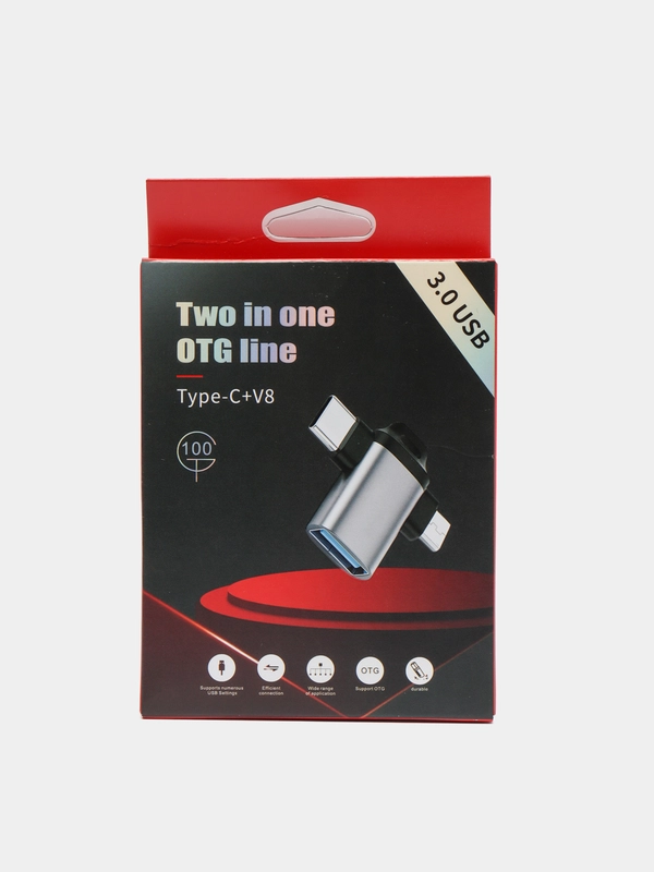 Комплект адаптеров-переходников 2-в-1 OTG Two in one OTG line Type-C+V8/3.0 USB
