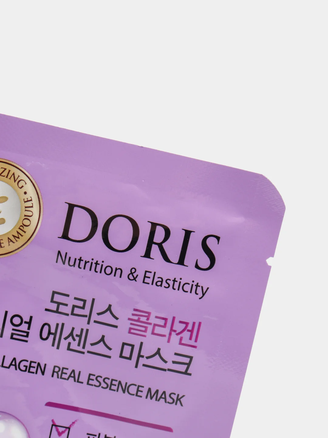 Тканевая маска для лица Doris, 25 мл