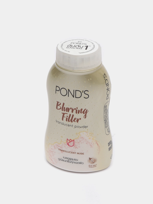 Пудра рассыпчатая PONDS BB Magic Blurring Filler Tone Up, прозрачная