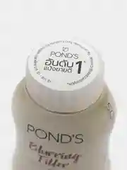 Пудра рассыпчатая PONDS BB Magic Blurring Filler Tone Up, прозрачная