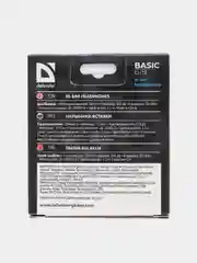 Наушники вставки Defender Basic 619 черный + красный