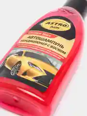 Автошампунь с воском, 500 мл