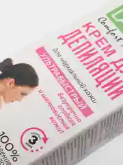 Розовый крем Lady"s для депиляции для всех типов кожи / ультрабыстрый / для чувствительной кожи