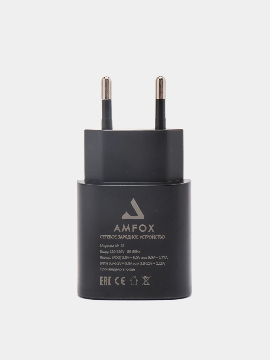 Черный зарядное устройство Type-C 25W PD, быстрая зарядка AH-25