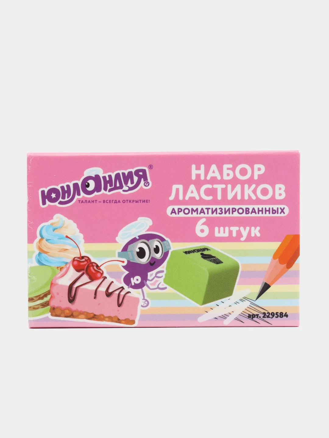 Набор ластиков Юнландия "Сладкие истории", 6 штук, размер 21 х 21 х 16 мм