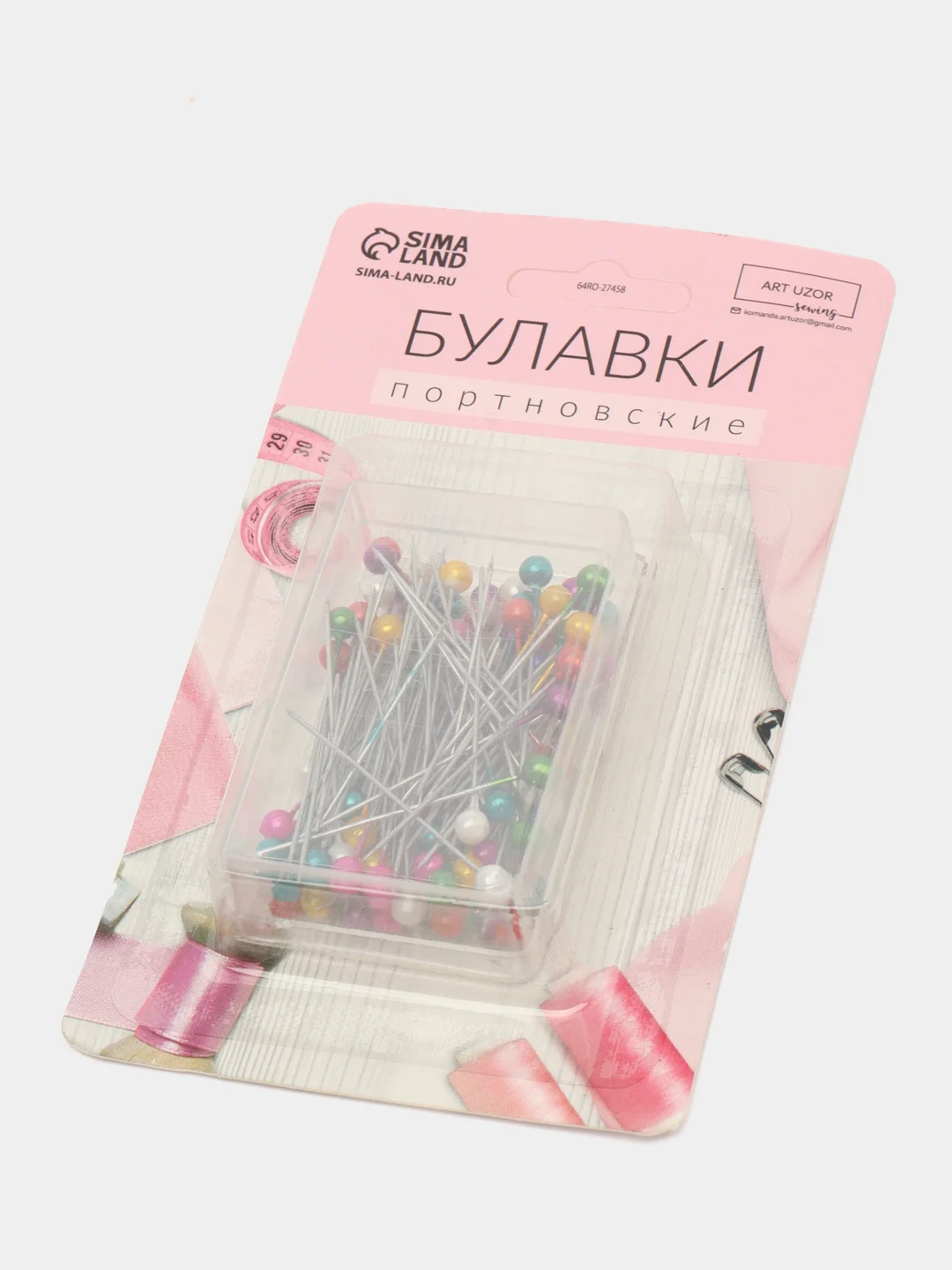 Булавки портновские, 35 мм, 80 шт, цвет разноцветный