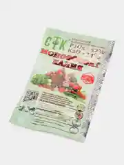 Монофосфат калия, СТК, 20 г