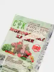 Монофосфат калия, СТК, 20 г