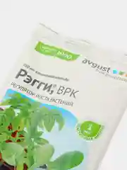 Регулятор роста растений "Регги", 1 мл