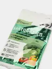 Биофугницид Спектр "Бактофит СП", 10 г