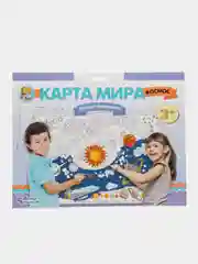 Плакат-раскраска "Космос", А1
