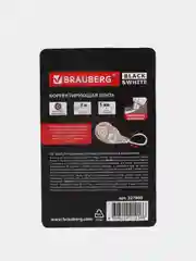 Корректирующая лента BRAUBERG BLACK&WHITE 5 мм х 8 м, корпус черный тонированный, механизм перемотки, 227800