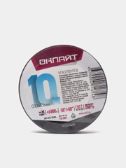Изолента, ПВХ, 0,13 х 15 мм, 10 м