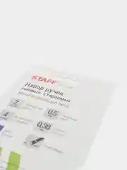 Ручки стираемые гелевые STAFF "College" EGP, 2 штуки, синие, 4 сменных стержня