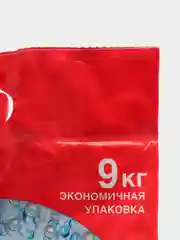 Стиральный порошок Sarma Актив "Ландыш", универсал, 9 кг