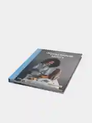 Творожная книга, Олеся Куприн
