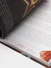 Настольная книга художника. Учимся рисовать с Кариной Кино