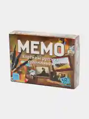 Мемо Картины русских художников