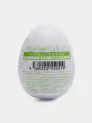 Зеленый мастурбатор мужской яйцо, подарок