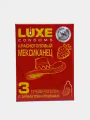 Презервативы LUXE Красноголовый мексиканец (Клубника), с пупырышками, 3 штуки
