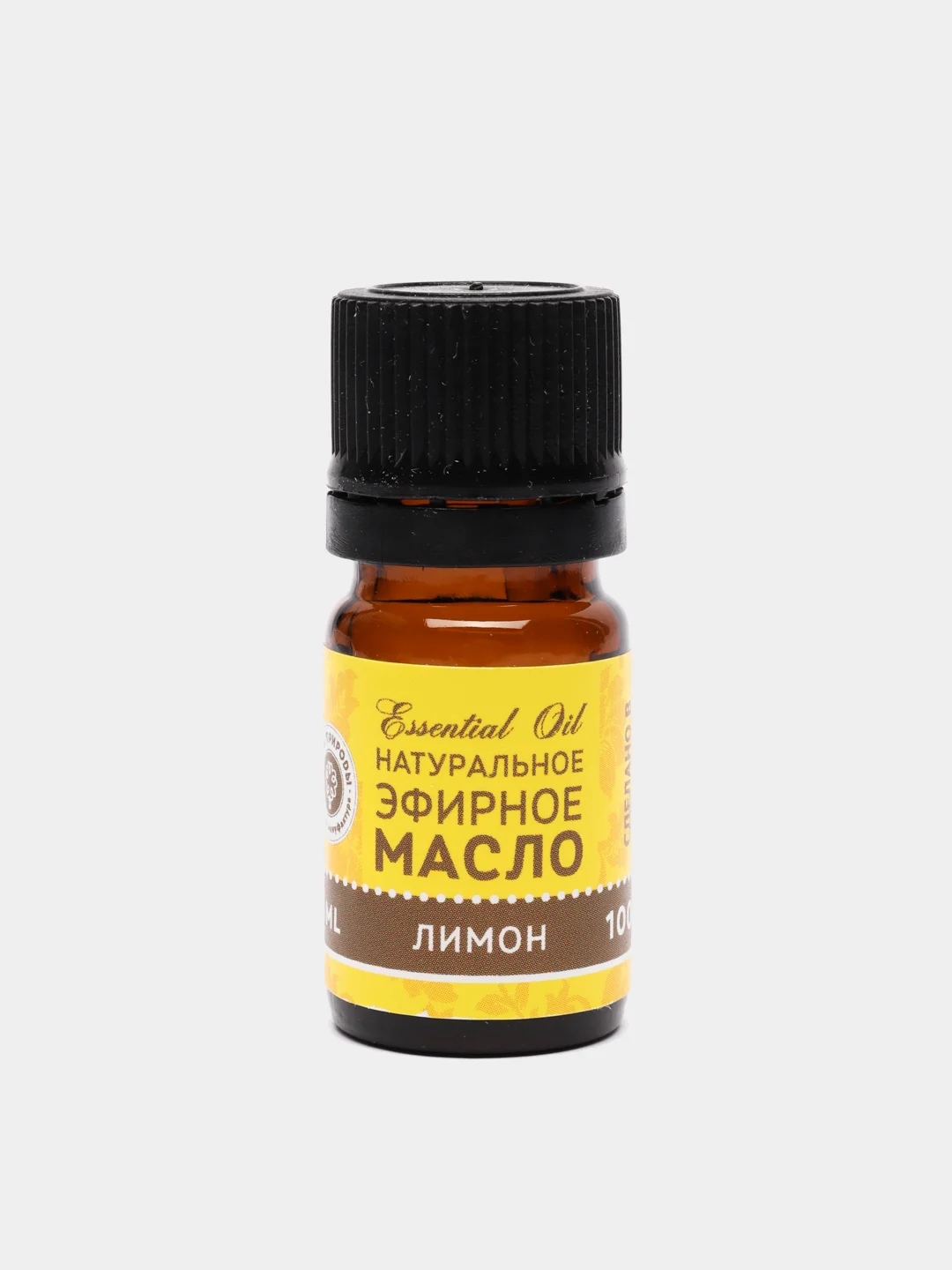 Эфирное масло натуральное Дом Природы, 5г