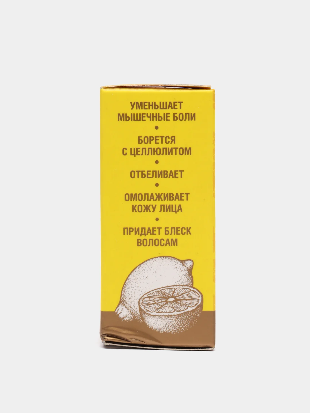 Эфирное масло натуральное Дом Природы, 5г