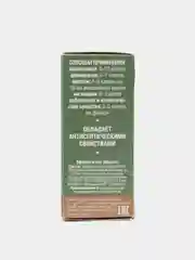 Эфирное масло натуральное Дом Природы, 5г