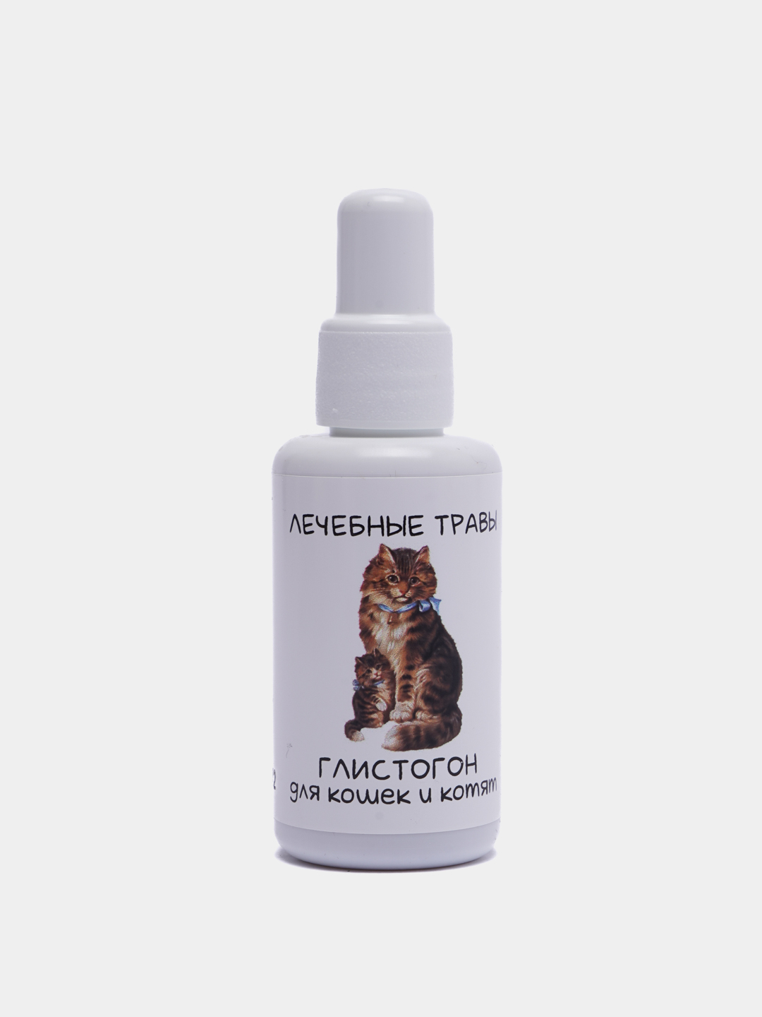 Суспензия с лечебными травами с глистогонным эффектом для кошек и собак,от  глистов купить по цене 149 ₽ в интернет-магазине KazanExpress