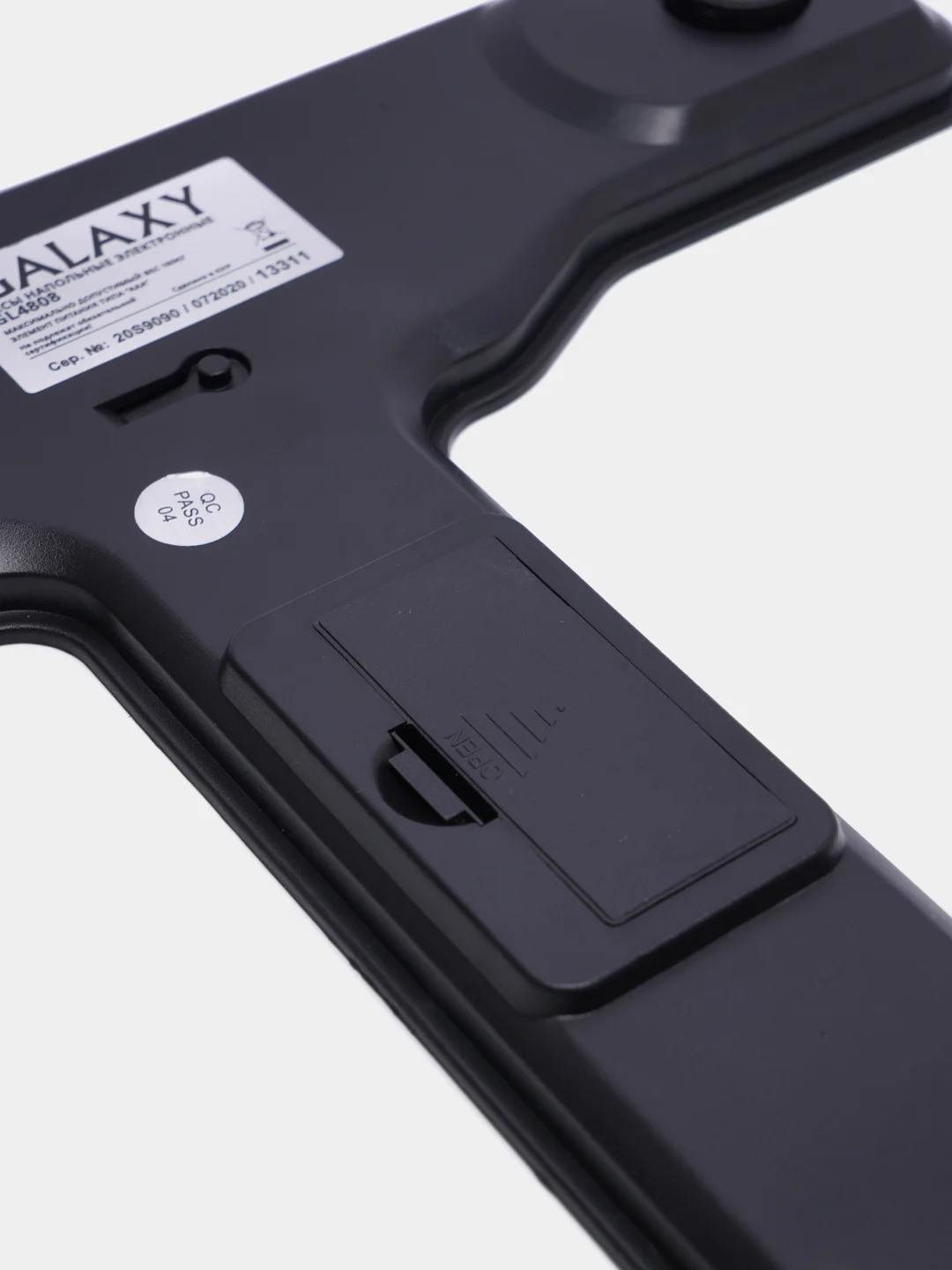 Весы напольные электронные GALAXY LINE GL4808